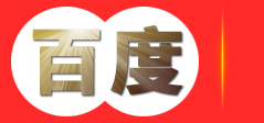 贵州前河信息科技有限公司